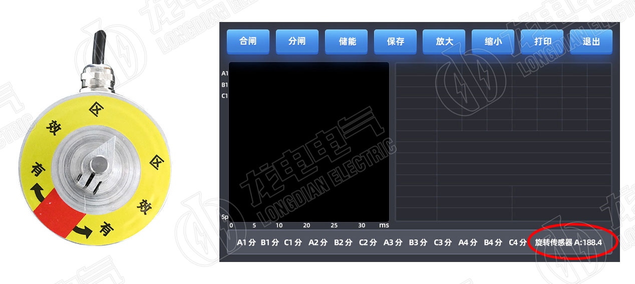 高壓開(kāi)關(guān)測(cè)試儀旋轉(zhuǎn)傳感器 高壓開(kāi)關(guān)測(cè)試儀旋轉(zhuǎn)傳感器