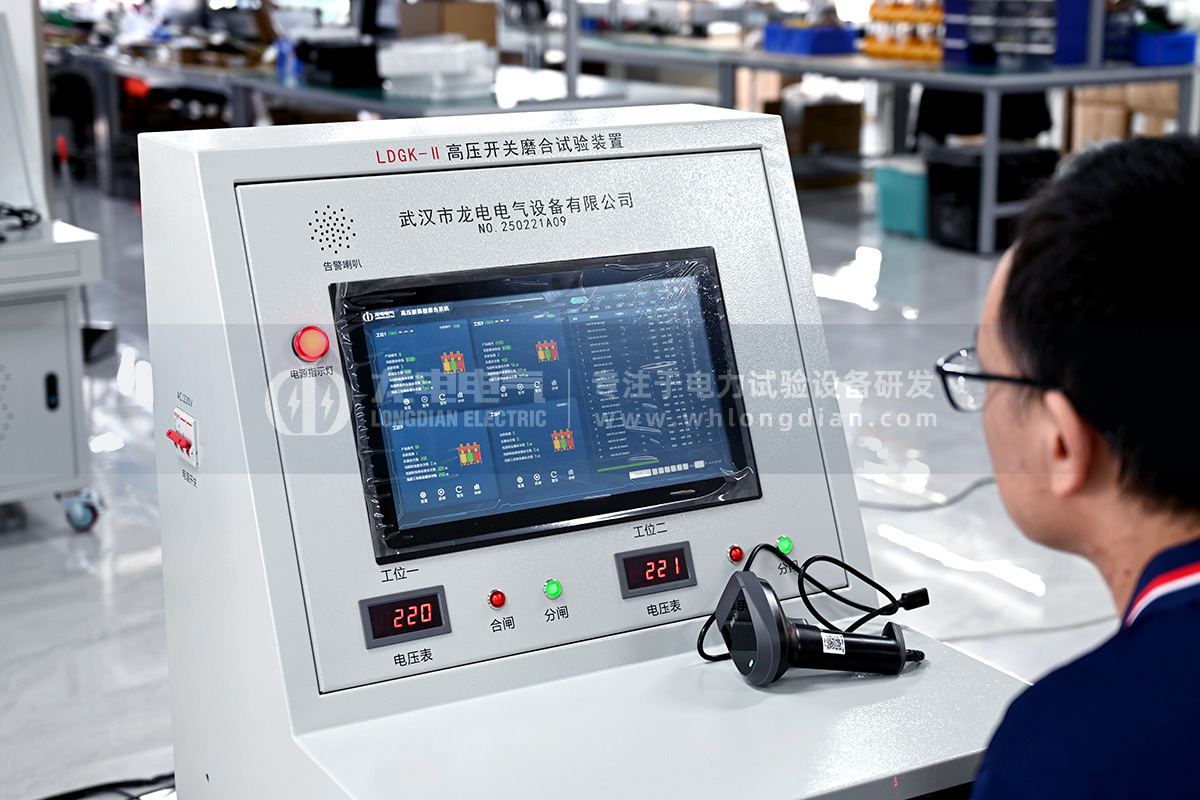 高壓開關(guān)磨合試驗(yàn)臺 高壓開關(guān)磨合試驗(yàn)臺
